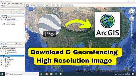 影像對位|ArcGIS 影像對位 (利用Google Earth)